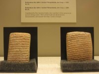 Babylon Clay Tablets