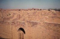 Babylon Excavation