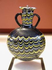 Egyptian Glass Jar