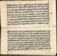 Rigveda Manuscript